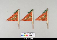 藏品(泉州傀儡戲道具)的圖片